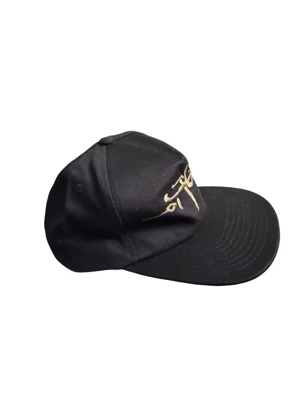 Travis Scott Utopia A4 Snapback Hat New with COA